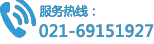 透明屏|透明展示柜|透明拼接屏|空凌触摸一体机|OLED—上海灵起电子科技有限公司